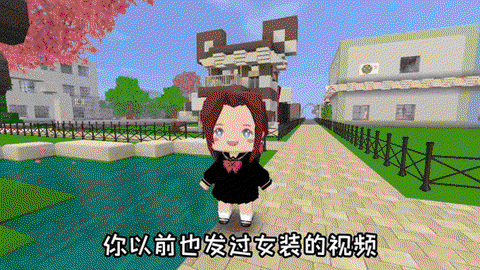 迷你世界怎么去糖果世界[图1]