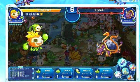 洛克王国玄武怎么抓[图2]