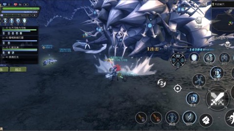 龙之谷手游天启怎么过[图2]