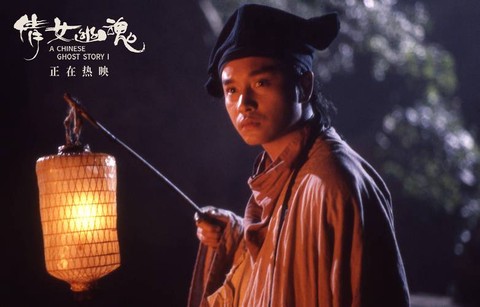 倩女幽魂卖米什么意思[图2]