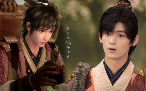 仙剑奇侠传6怎么解毒