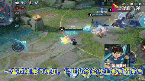 平a是什么意思王者荣耀