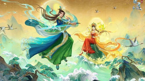 问道手游幻化需要什么