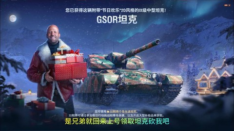 坦克世界什么坦克最赚钱