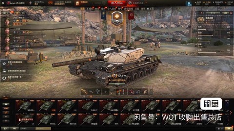 坦克世界什么坦克最赚钱[图2]