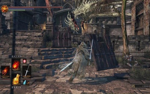 黑魂3怎么使用咒术[图2]