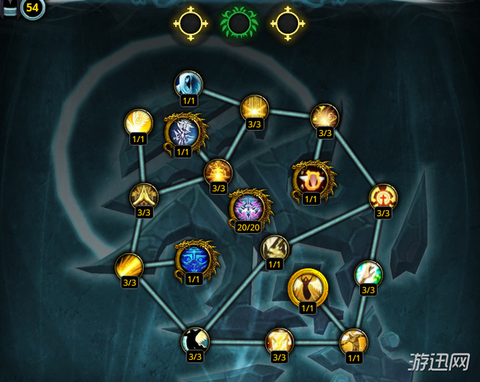 魔兽世界怎么看神器等级