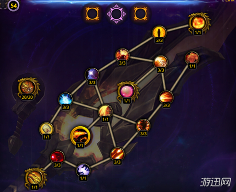 魔兽世界怎么看神器等级[图1]