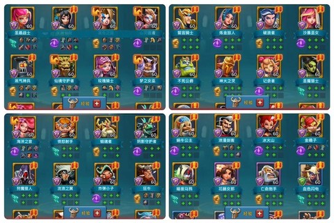 王国纪元研发什么用