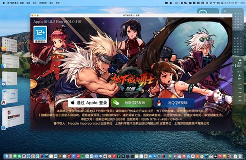 dnf吃什么电脑配置