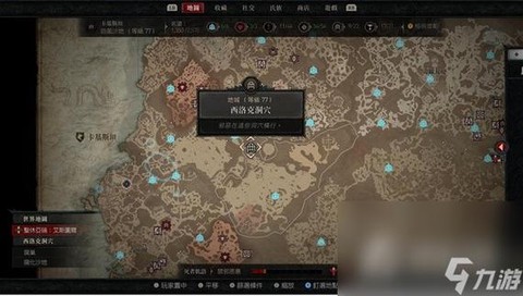 暗黑破坏神怎么刷牛[图1]