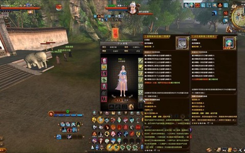 九阴真经陪风怎么连招[图2]