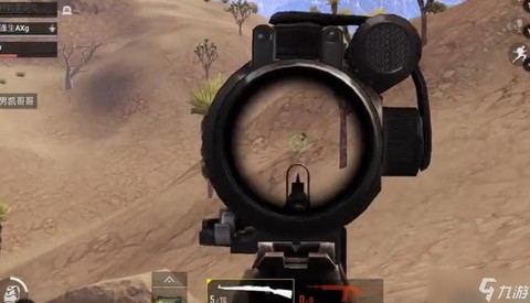 绝地求生瞄准怎么放大