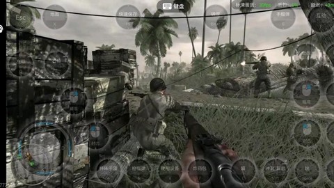 使命召唤5怎么双人