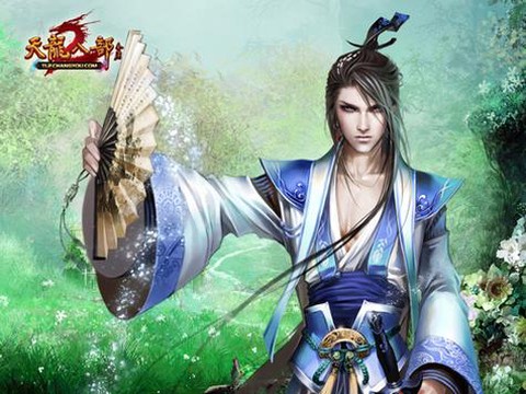 金庸群侠传慕容要什么[图1]