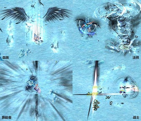 魔域永恒的命魂是什么[图2]