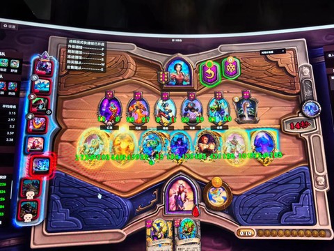 炉石传说怎么打到10