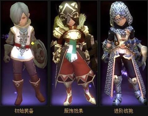 龙之谷牧师用什么纹章[图1]