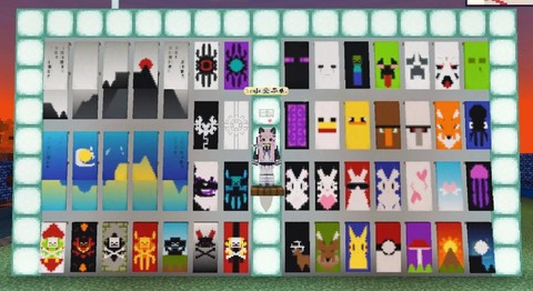 我的世界旗帜图案有什么用[图1]