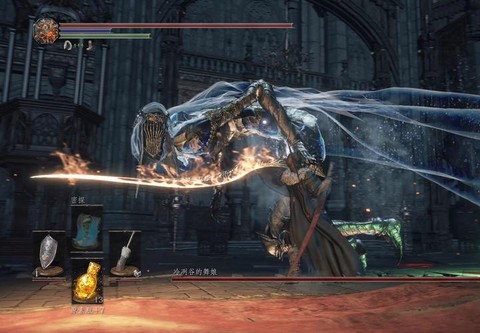 黑魂3舞娘怎么猥琐死