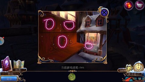 逃脱密室21关怎么过