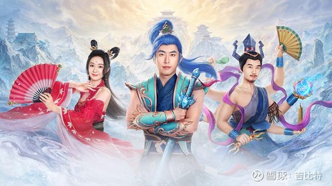 问道手游什么时候开的[图2]