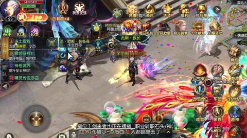 魔域口袋版怎么抢摊位