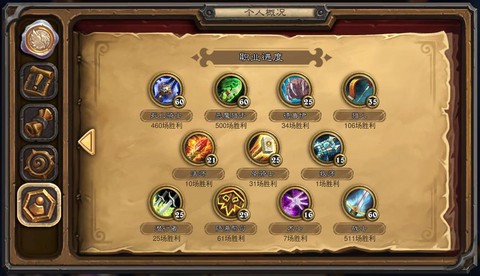 炉石传说亚煞极怎么得