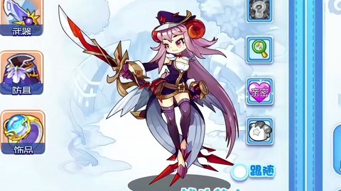 洛克王国美妖狐怎么得[图2]