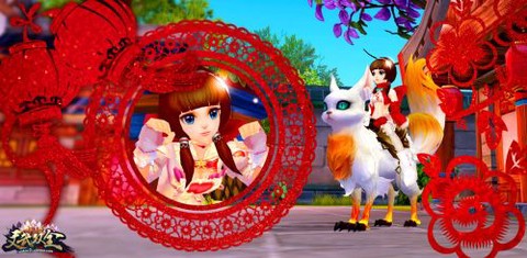 武林外传红包怎么来[图2]