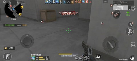 手游暗影利刃怎么用[图2]