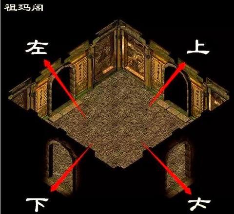 小志传奇祖玛阁怎么走[图1]