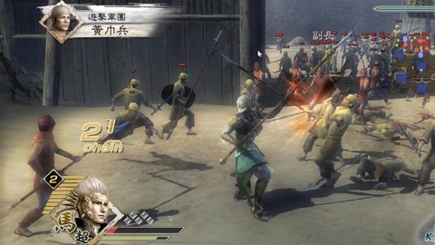 真三国无双5怎么下载