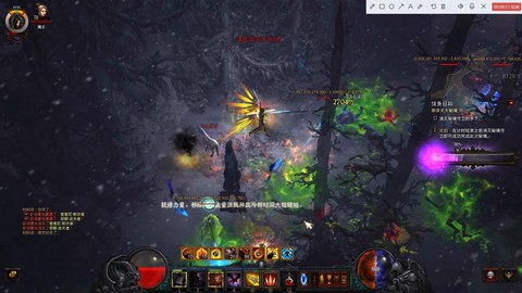 暗黑破坏神3如何宏[图1]