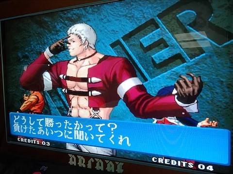 拳皇98怎么练习模式