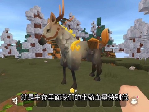 迷你世界都有什么坐骑