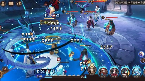 阴阳师42剧情怎么过