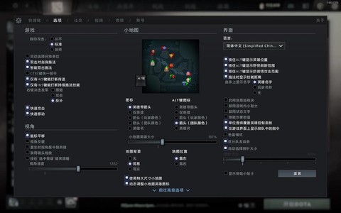 如何打好dota2[图1]