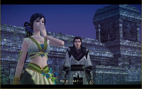 古剑奇谭2初七怎么打