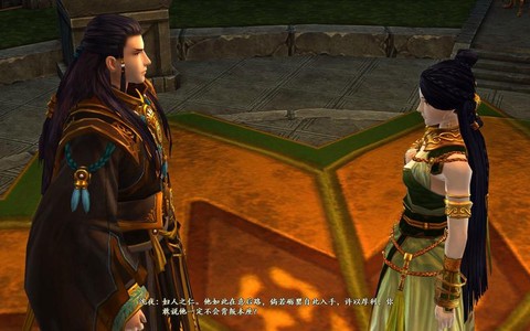 古剑奇谭2初七怎么打[图2]