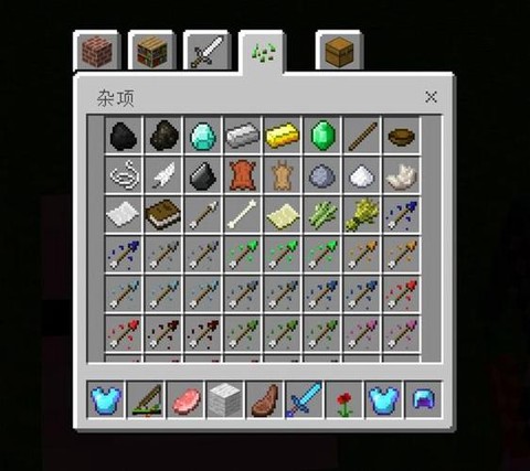 我的世界怎么做书包[图1]