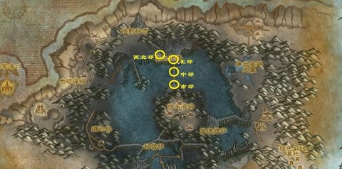 魔兽怎么创建wow2