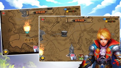 绝地大逃杀怎么收费