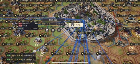 三国群英传如何迁移主城