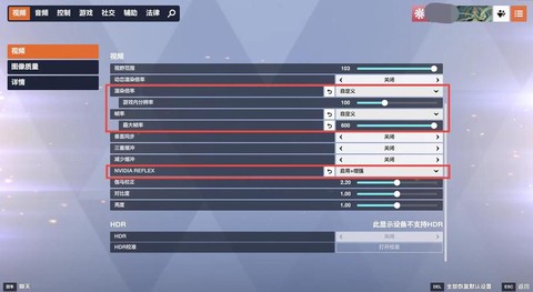 守望先锋如何快速升级[图1]