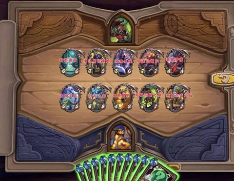 炉石传说三关什么意思[图1]