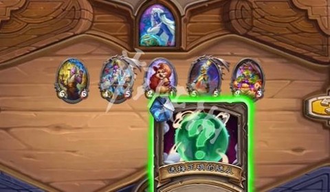炉石传说三关什么意思[图2]