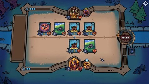 炉石传说轮回怎么得