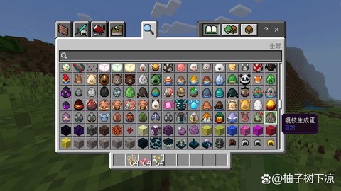 我的世界琥珀有什么用[图2]